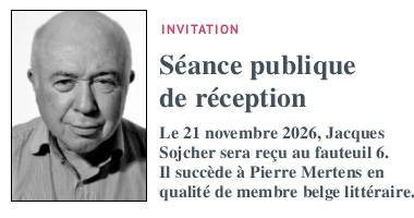 Image repr&eacute;sentant le visage de Jacques sojcher et l'invitation � la s�ance publique de r�ception